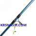 Удилище лодочное Trabucco Corsair Vertical Master Madai Tenya